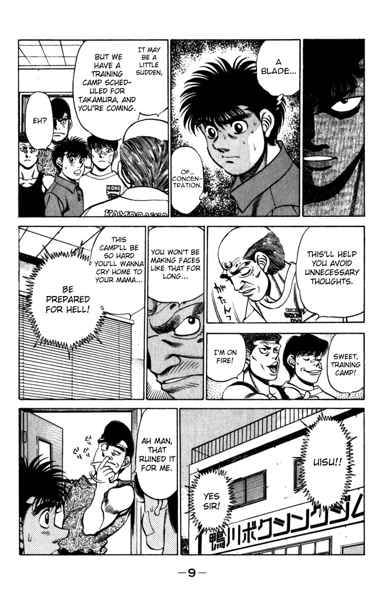 Hajime no Ippo Chapter 224 10